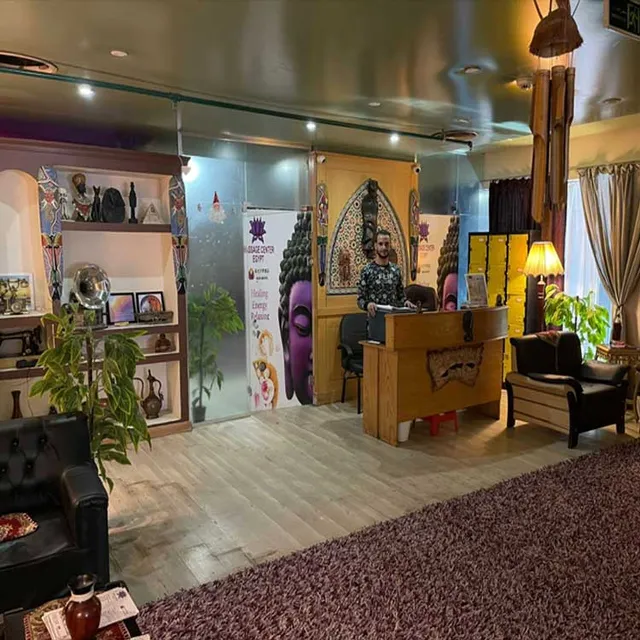 مساج سنتر ايجيبت - Massage Center Egypt