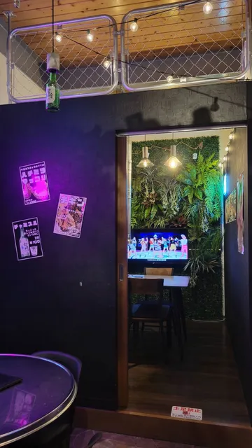 Korean BBQ Bar Gyuefu