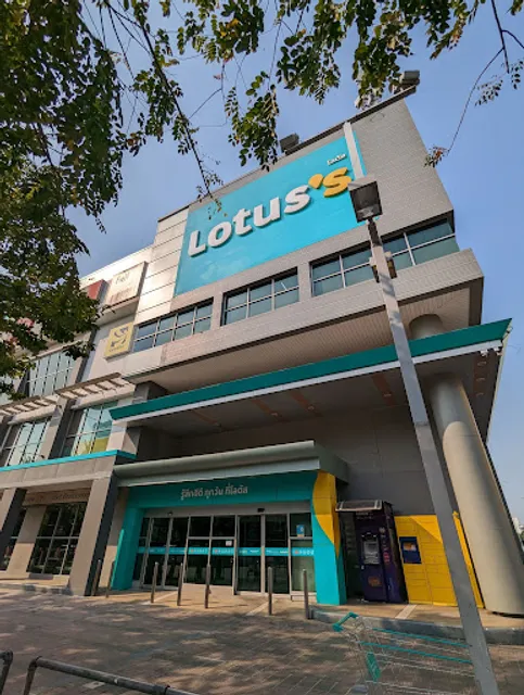 S & P Lotus Charoenphon