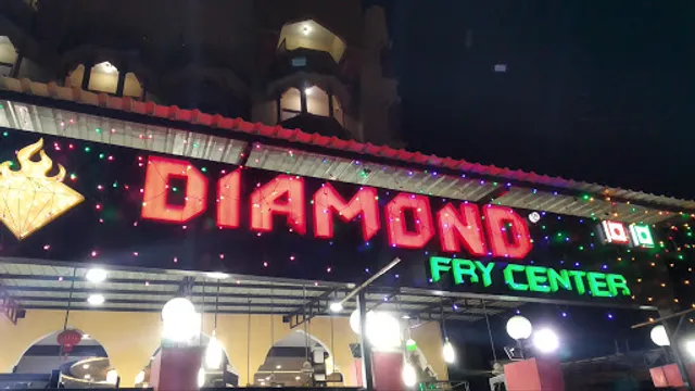 DIAMOND FRY CENTER