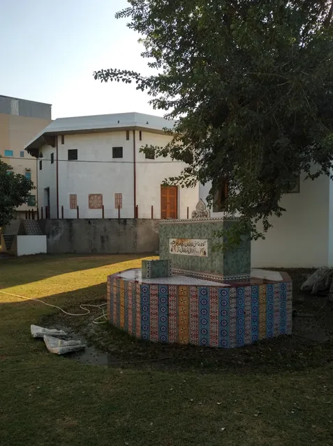 Abdur Rahman Chughtai Museum