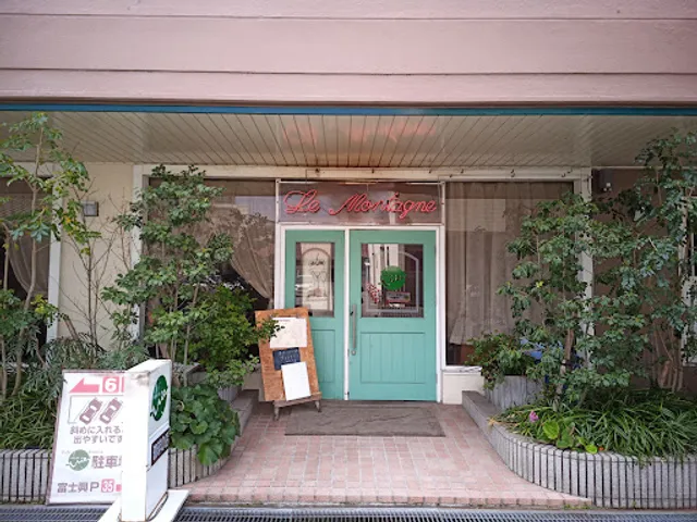 パブリックカフェ・Ｖｉｅ東延末店