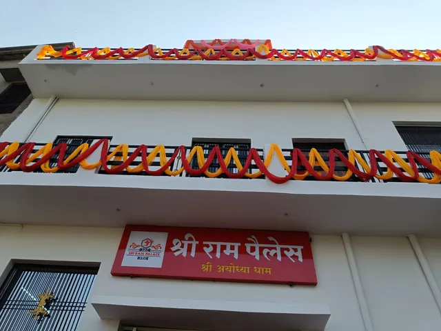 Shri Ram Palace