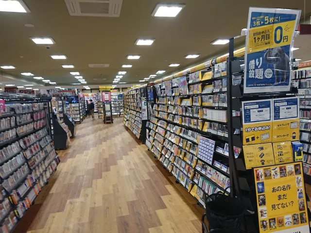 TSUTAYA 富山豊田店
