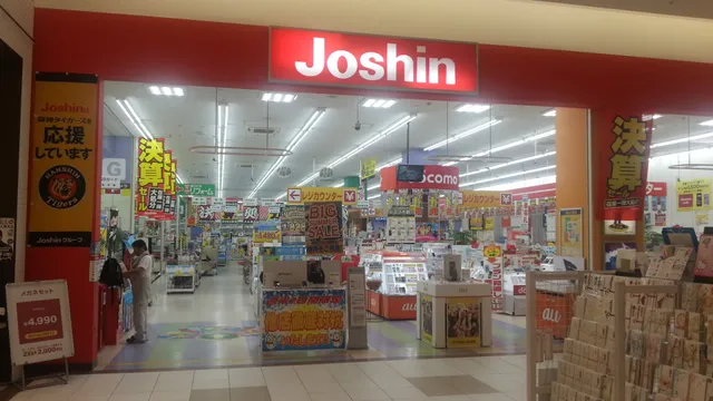 Joshin