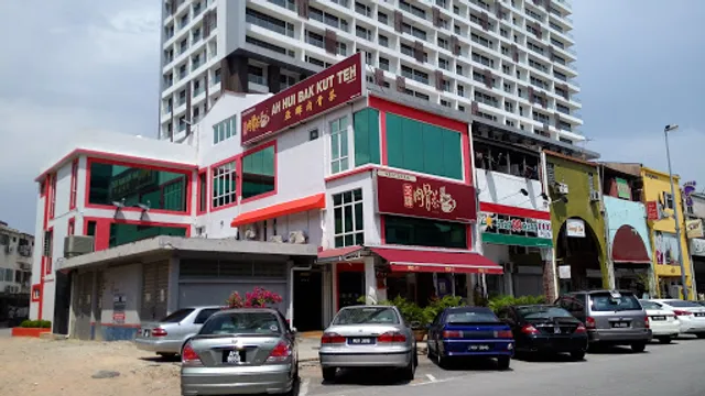 Ah Hui Bak Kut Teh