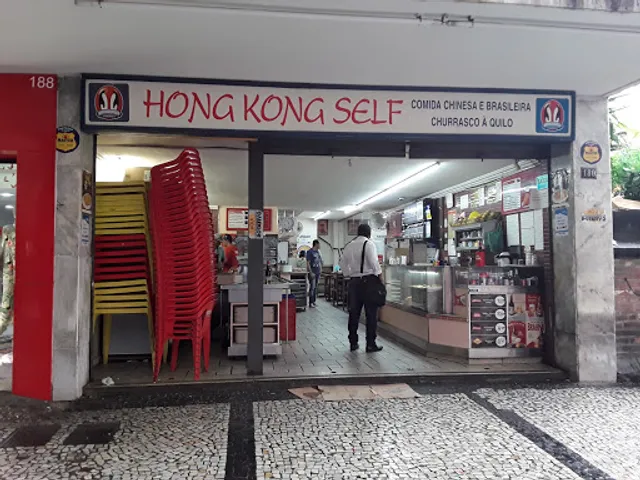 Hong Kong Self's