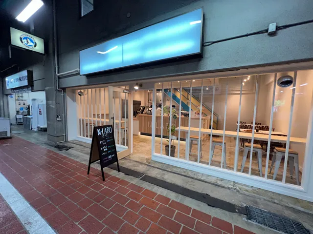 中央卸売市場北部市場関連商品売場棟食堂街