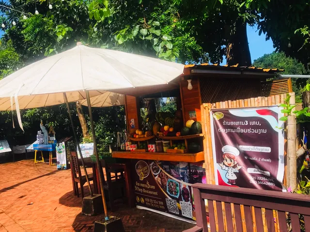 LAM LAM Coffee 琅勃拉邦的咖啡店