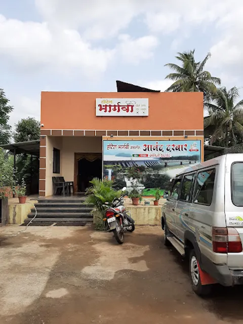 HOTEL BHARGAVI