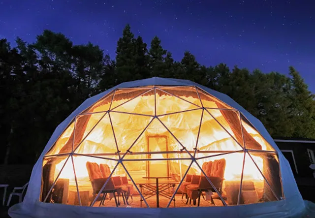 Shakushiyama Gateway Camp