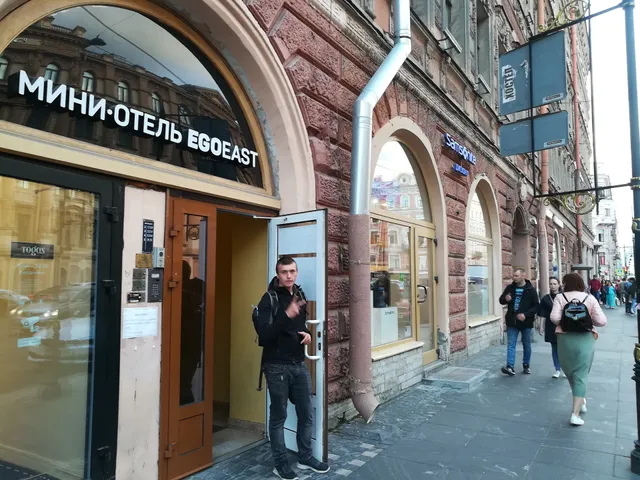 Nordkapp Vladimirsky