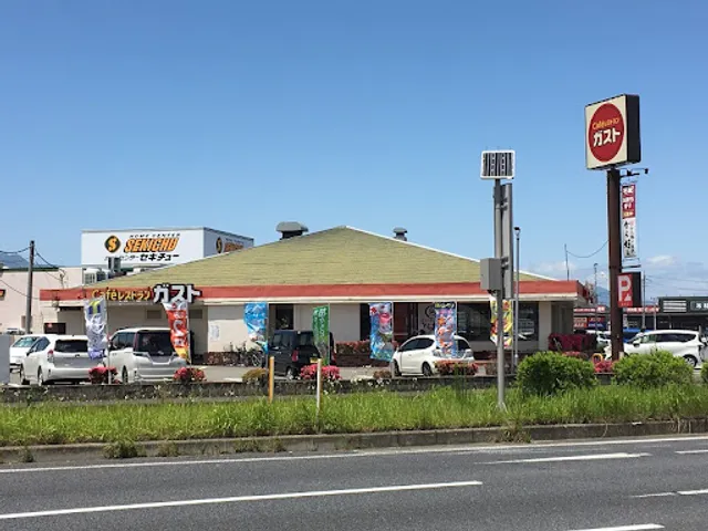 ガスト 高崎店