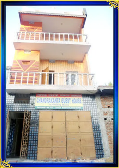 ChandraKanta Guest House