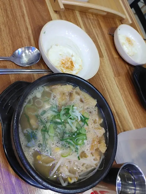 콩시루 본점