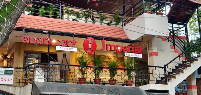 IMPERIAL RESTAURANT