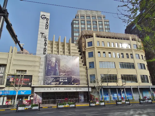 Grand Cinema