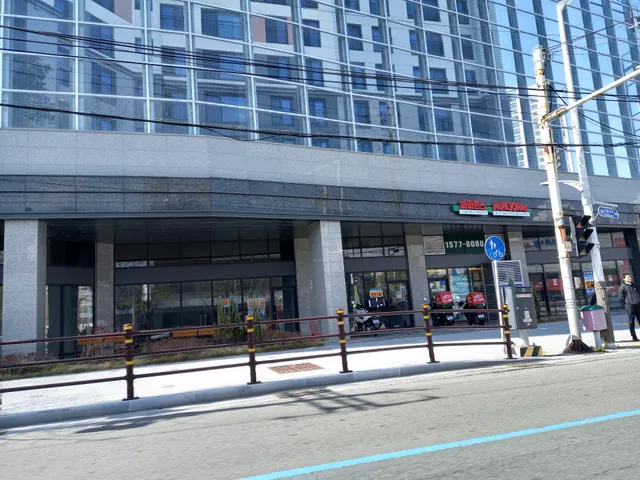 파파존스 부산시청점