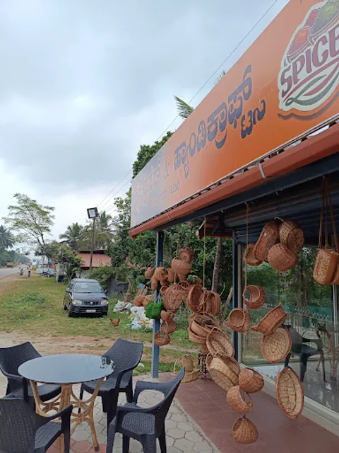 Cafe Coffee Bean & Spices