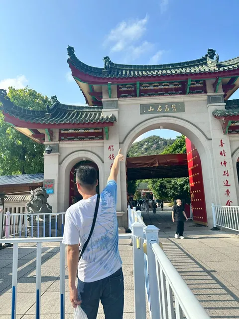 Hongshan Park （West Gate 1）