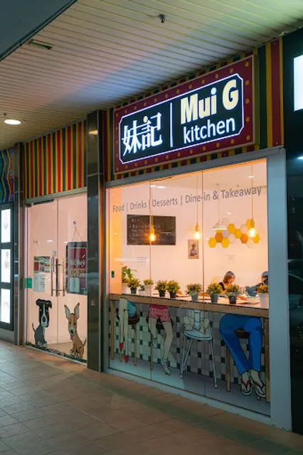 Mui G Kitchen