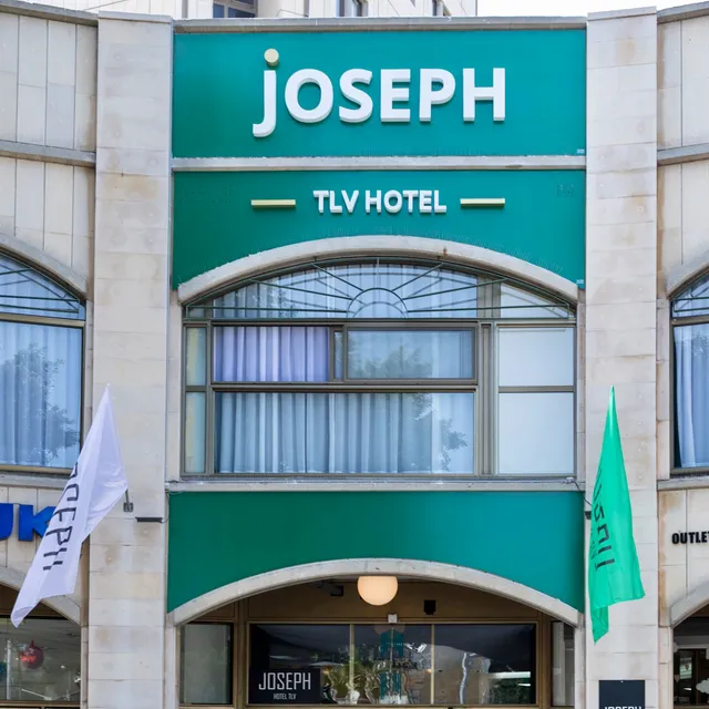 Joseph Hotel TLV מלון ג'וזף