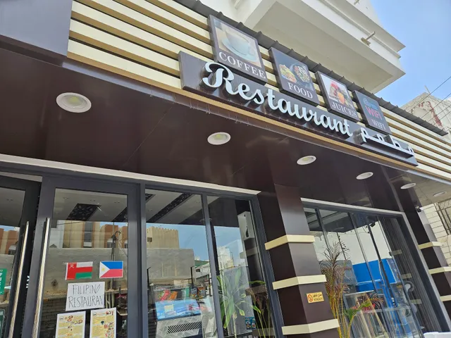 Restaurant Author's Cuisine