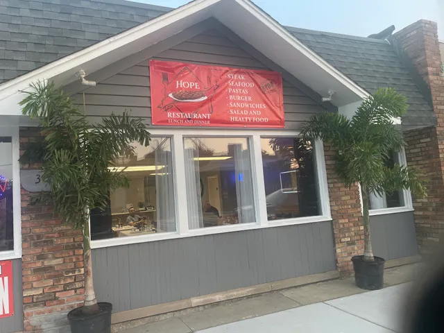 Hope Restaurant
