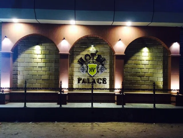 Hotel HV Palace