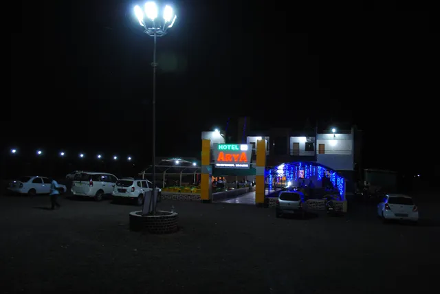 Hotel Arya( Restaurant-Lodging-Bar)