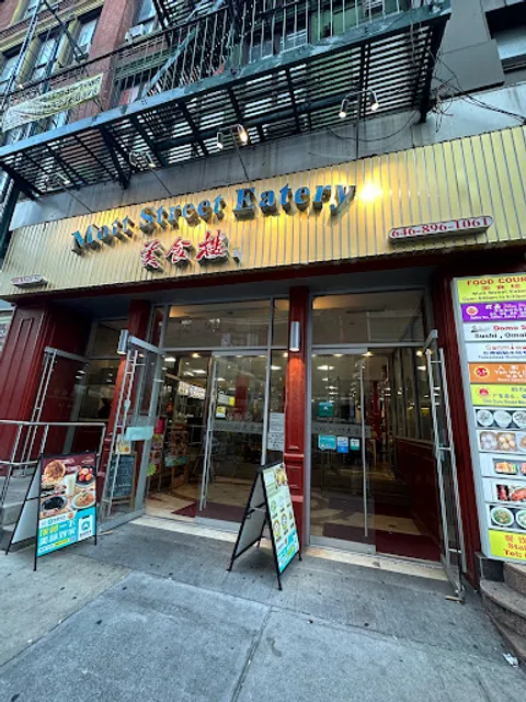 Mott Street Eatery