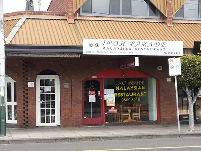 Ipoh Parade Malaysian Restaurant