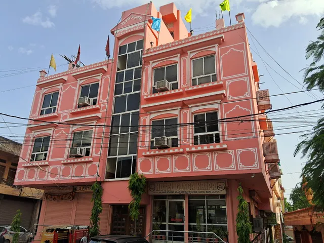 Hotel Ganga Kripa Jaipur