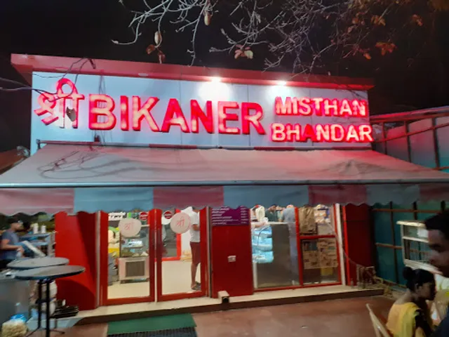 Shree Bikaner Mishthan Bhandar