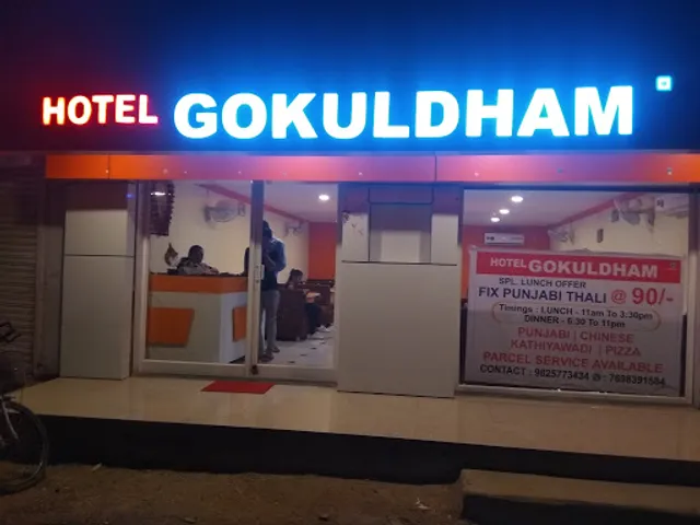 Hotel gokuldham