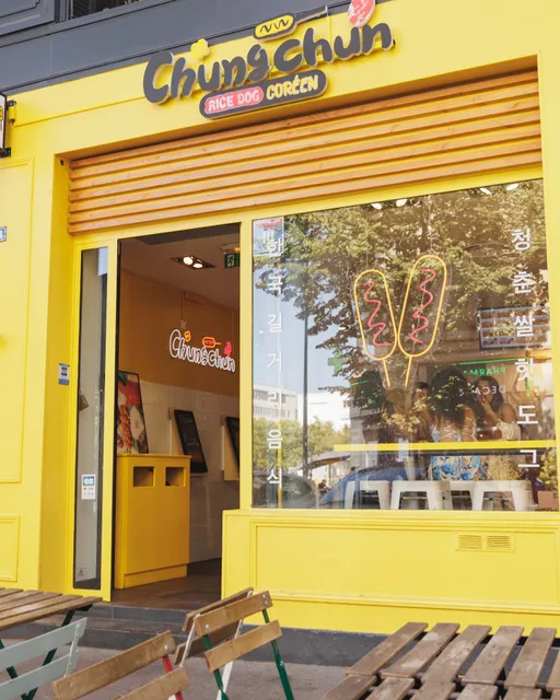 Chungchun Ricedog Coréen Marseille Joliette