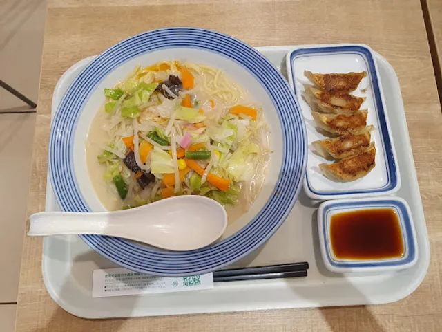 Ringer Hut emifull MASAKI