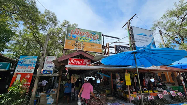 เคียงเล ซีฟู้ด สุราษฎร์