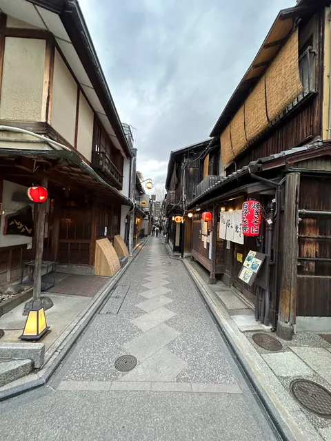 Pontocho Alley