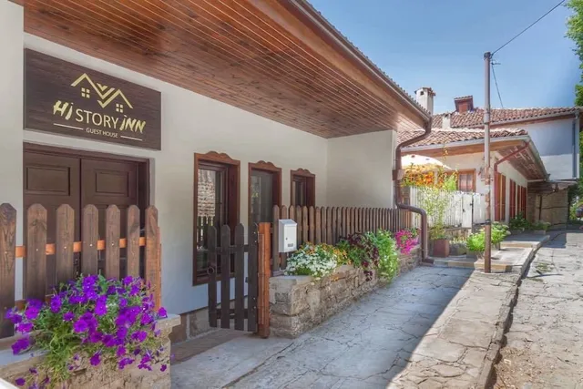 HiStory INN unique guest house (Houses of Olden Times)