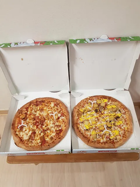 파파존스 옥수점