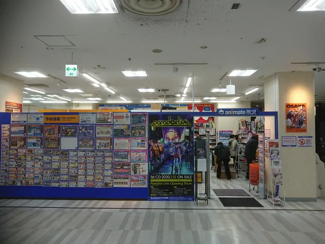 Animate Tokorozawa