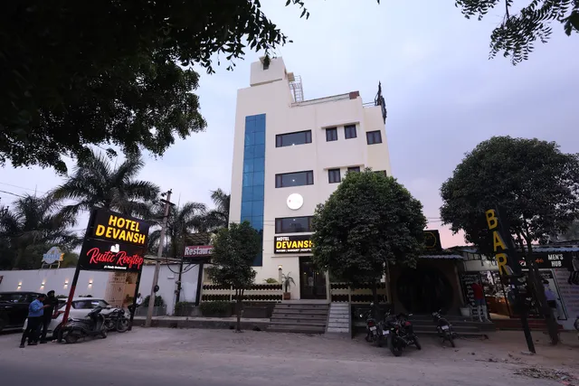 Hotel Devansh | 3 Star Budget Hotel