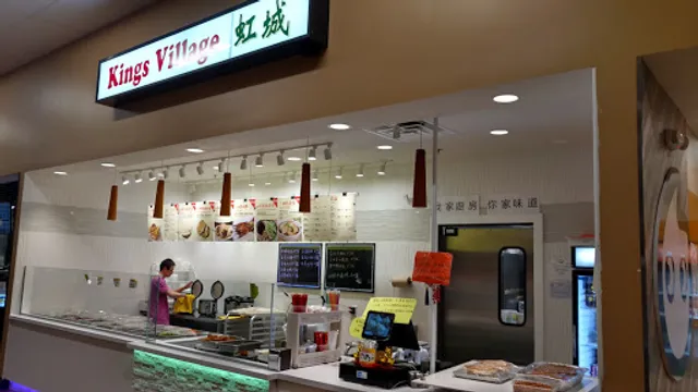 King's Village Food