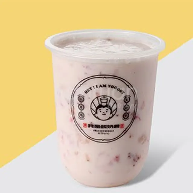 Hey! I Am Yogost Hawthorn