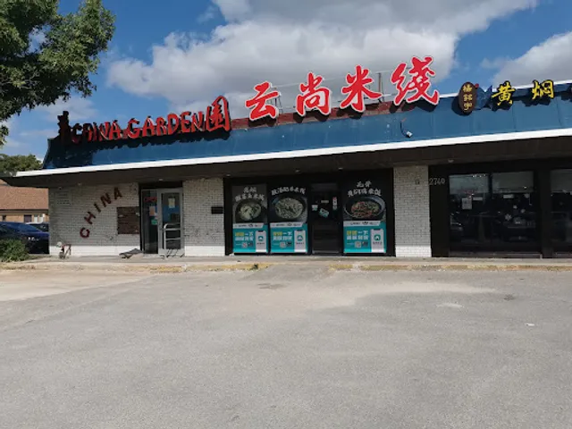 Yunshang Rice Noodle(Winnipeg)云尚米线