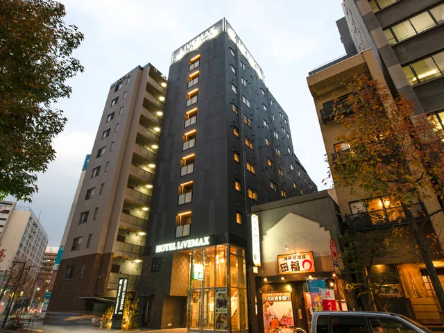 Hotel LiveMax Hakata-Ekimae