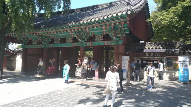 Jeonju Kirin Guesthouse