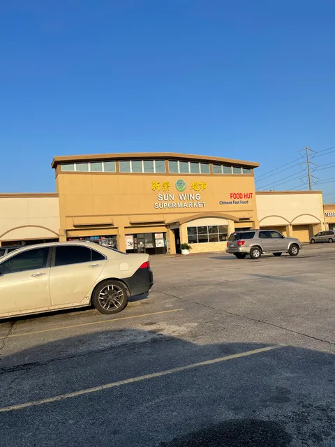 Sun Wing Supermarket