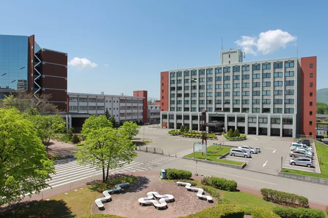 Sapporo University Women's Junior College